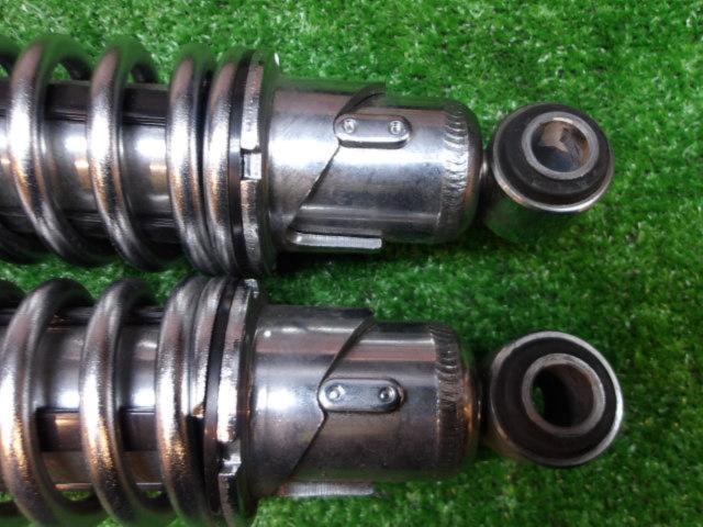 Harley-Davidson Genuine Rear Suspension
Removed from a Sportster XL1200R ('07)