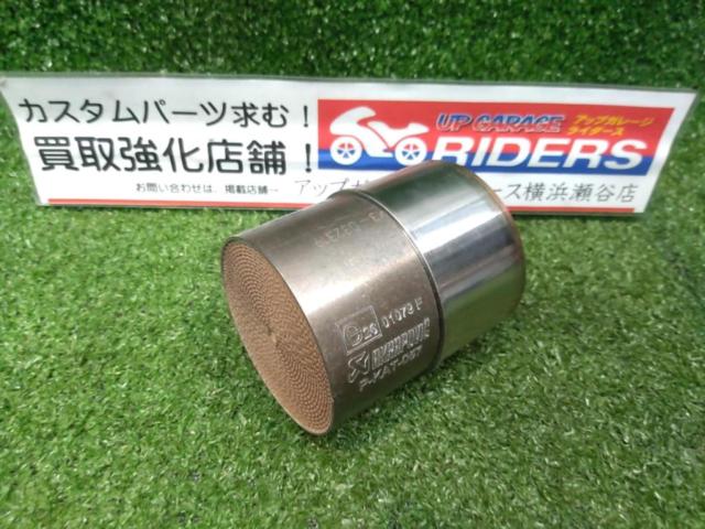 AKRAPOVIC
(Akrapović)
Options
Catalytic converter
MT-09
14-20/TRACER
15-20/XSR900
16-20