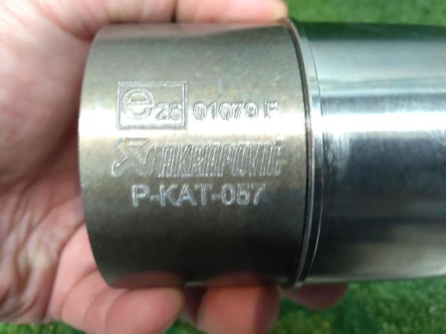 AKRAPOVIC
(Akrapović)
Options
Catalytic converter
MT-09
14-20/TRACER
15-20/XSR900
16-20