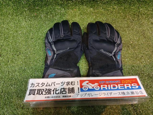 HYODSpeed
style
Winter Globe
Size: L