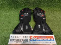 yamashiroID-203
IDEAL
Electric heating Globe
Size: S