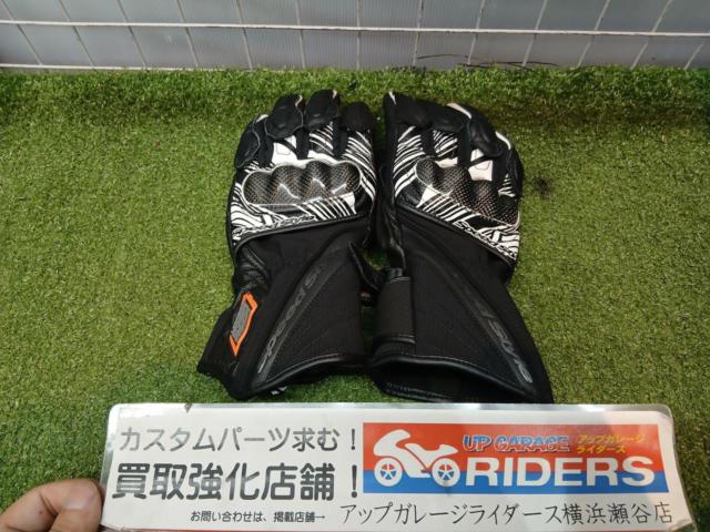 HYODSpeed
style
Carbon fiber
Size: M