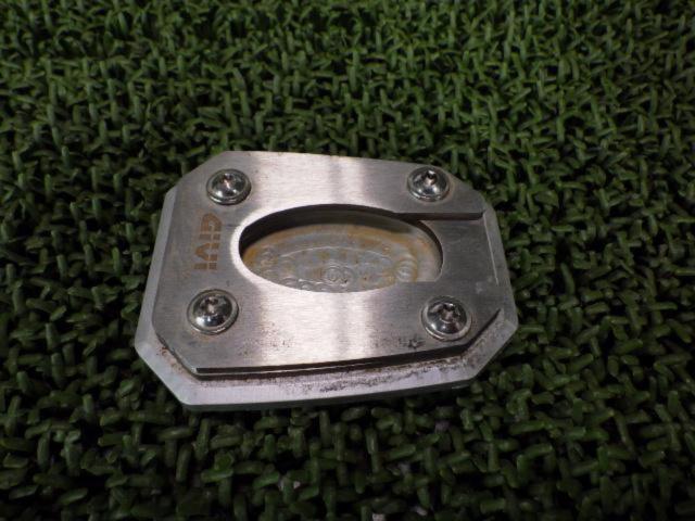 GIVI Side Stand Support
Remove Versys