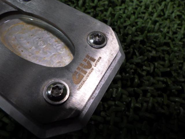 GIVI Side Stand Support
Remove Versys