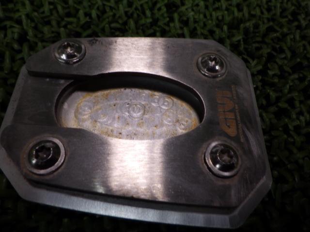 GIVI Side Stand Support
Remove Versys