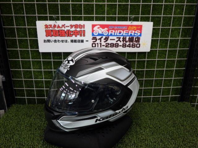 OGK (OGK) Full-Face Helmet
Kabuto
KAMUI-Ⅲ (Kamui 3)
Size L