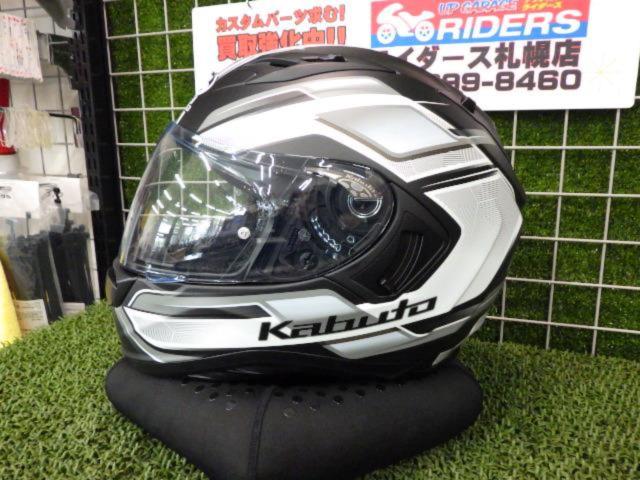 OGK (OGK) Full-Face Helmet
Kabuto
KAMUI-Ⅲ (Kamui 3)
Size L
