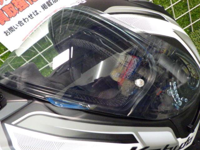 OGK (OGK) Full-Face Helmet
Kabuto
KAMUI-Ⅲ (Kamui 3)
Size L