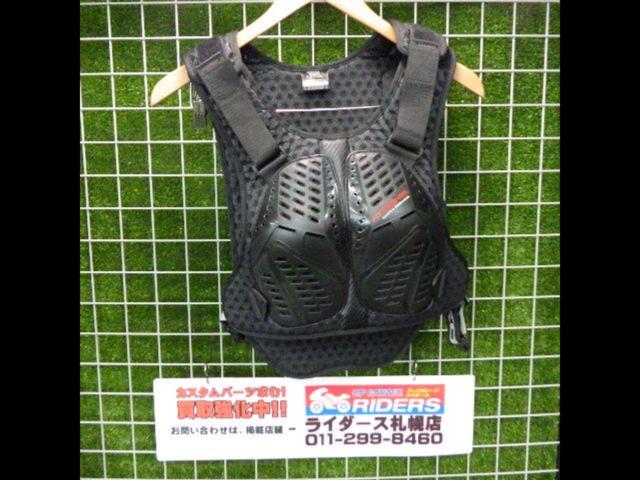 KOMINESK-688
Supreme body protector
For Ladies
