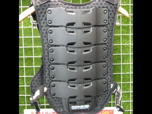 KOMINESK-688
Supreme body protector
For Ladies