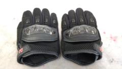 HenlyBegins
M size
carbon
Mesh glove
black