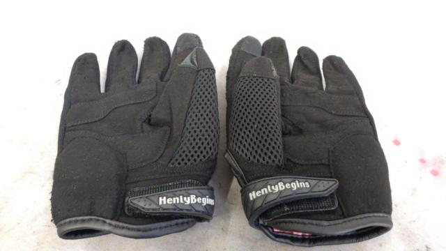 HenlyBegins
M size
carbon
Mesh glove
black