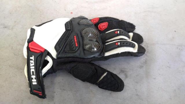 RSTaichi
S size
RST 444
Beron Mesh Gloves