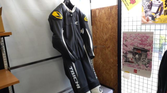 RSTaichi
XL size
GP-X
S209
Racing suits
NXL209