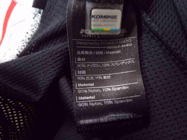 KOMINE (Komine)
SK-612
Protect mesh underpants
long
black
L size