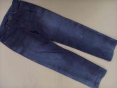 KUSHITANI (Kushitani)
EXPLORER
Washable leather denim pants
Gray
Size unknown