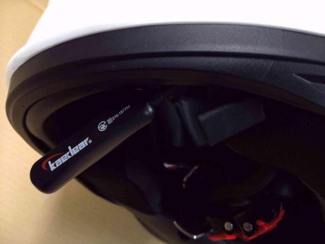 OGK
KABUTO (Aussie cable Kabuto)
KAMUI-3
Kaedear with intercom
Pearl White
L size