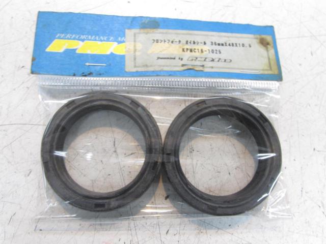 PMC
Fork oil seals
36 x 48 x 10.5 mm