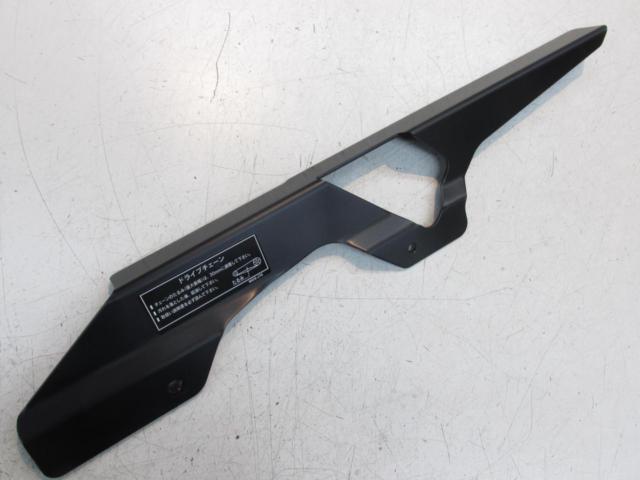 HONDA (Honda)
Genuine chain guard
CB1300SF/SB (EBL-SC54)