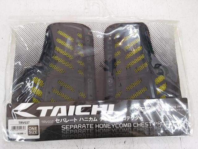 RS-Taichi (RS Taichi)
Separate honeycomb chest protector
For CPS