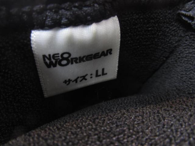 NEO-WORKGEAR
Neoprene gloves (camouflage)
[LL size]