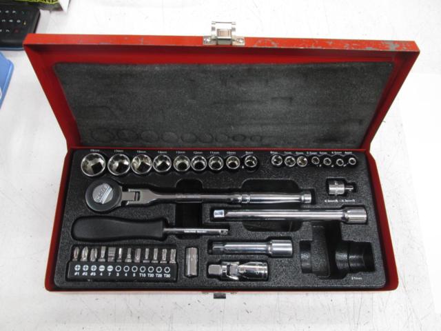 TAKAGI
GISUKE 36-piece socket wrench set (S-1500)
4mm to 19mm