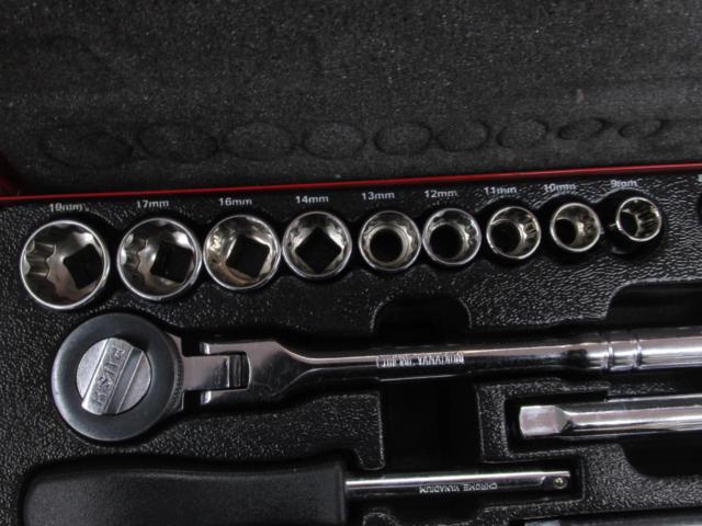 TAKAGI
GISUKE 36-piece socket wrench set (S-1500)
4mm to 19mm