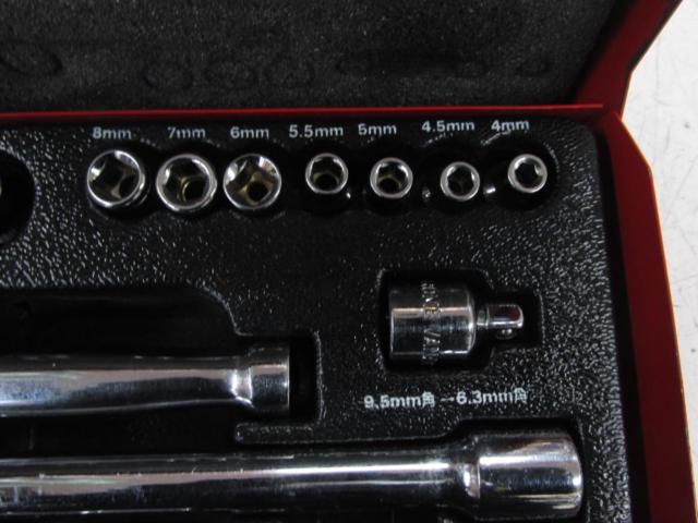 TAKAGI
GISUKE 36-piece socket wrench set (S-1500)
4mm to 19mm