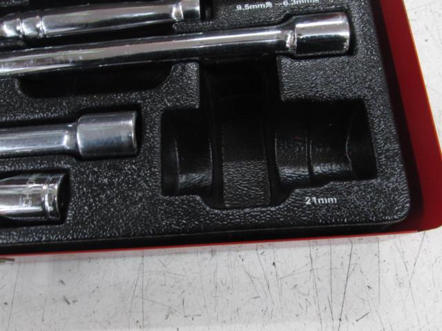 TAKAGI
GISUKE 36-piece socket wrench set (S-1500)
4mm to 19mm