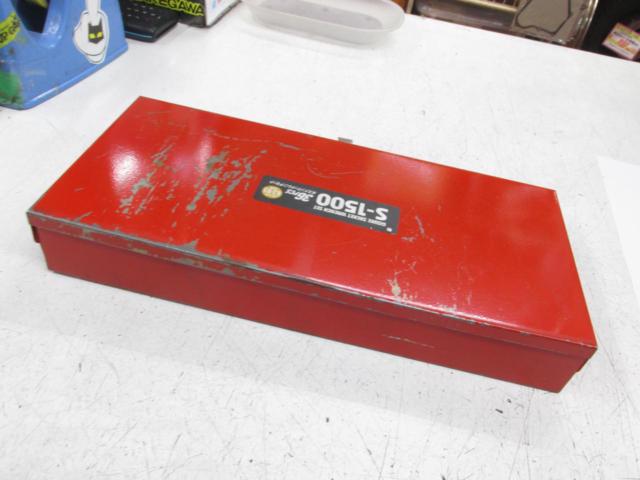 TAKAGI
GISUKE 36-piece socket wrench set (S-1500)
4mm to 19mm