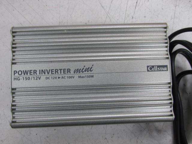 CELLSTAR (CEL-STAR)
Mini Power Inverter (HG-150/12V)
You can use home appliances in your car.