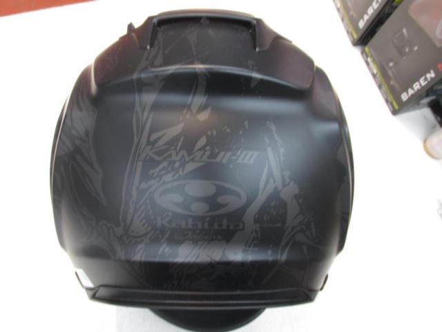 KABUTO (Kabuto)
KAMUI
3
TRUTH (Kamui 3 Truth)
[S size]