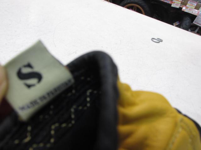 DAYTONA (Daytona)
Cowhide Leather Protector Gloves (HBG-110)
[S size]