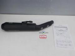 Moriwaki
Engineering
NEO
CLASSIC
Slip-on
BP-X
Rebel 1100 (21-) (8BL-SC83)