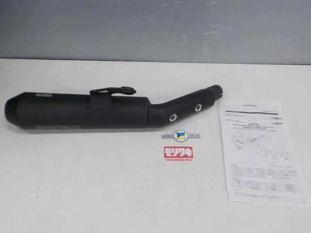 Moriwaki
Engineering
NEO
CLASSIC
Slip-on
BP-X
Rebel 1100 (21-) (8BL-SC83)