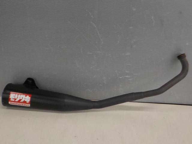 Moriwaki
Engineering
Megaphone muffler
GROM / JC61