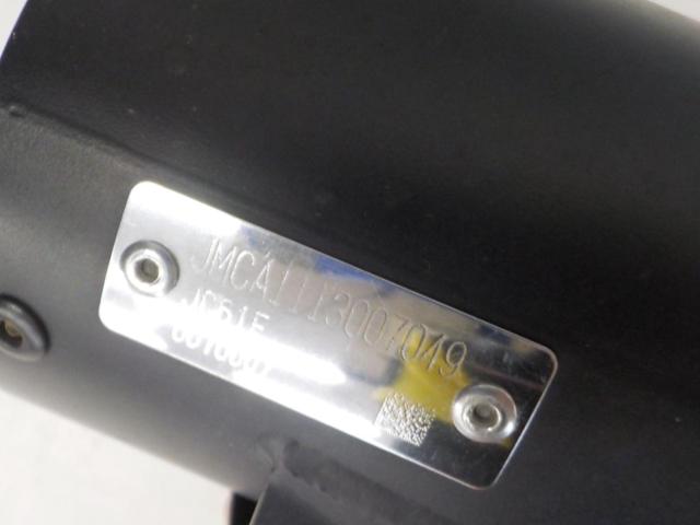 Moriwaki
Engineering
Megaphone muffler
GROM / JC61