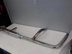 Unknown Manufacturer
2in1 muffler
Shadow 750
Shadow Phantom 750