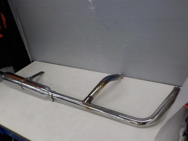 Unknown Manufacturer
2in1 muffler
Shadow 750
Shadow Phantom 750