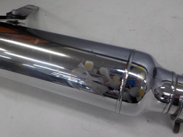 Unknown Manufacturer
2in1 muffler
Shadow 750
Shadow Phantom 750