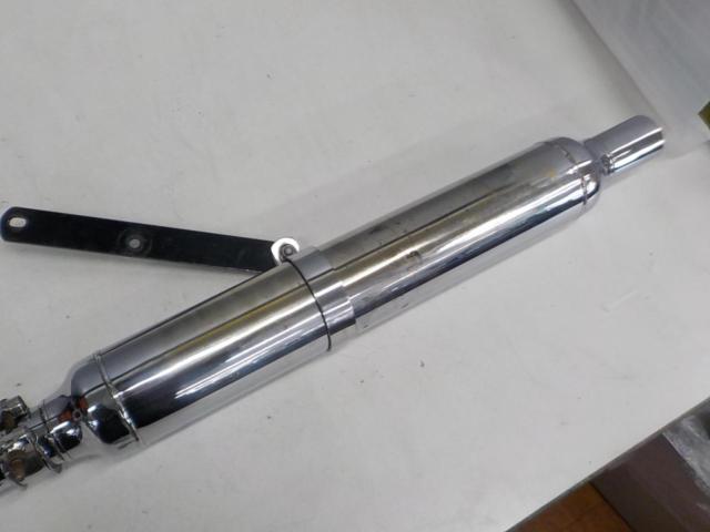 Unknown Manufacturer
2in1 muffler
Shadow 750
Shadow Phantom 750