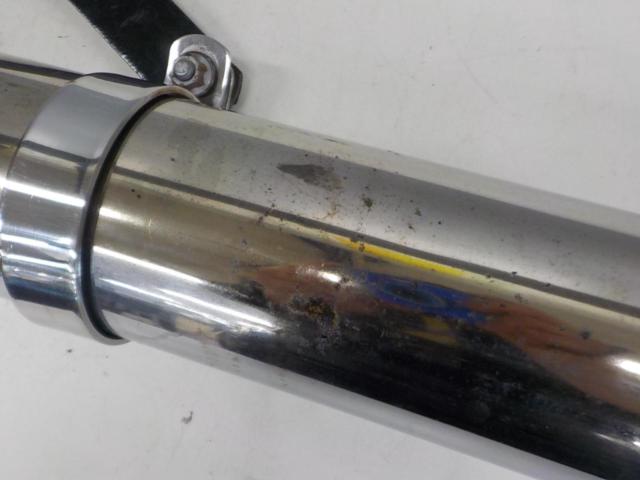 Unknown Manufacturer
2in1 muffler
Shadow 750
Shadow Phantom 750