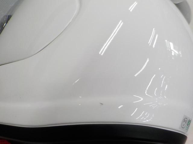 Arai
HR
Innovation
Full-face helmet
Size: XL (61-62cm)