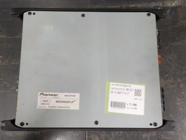 carrozzeria
GM-D7100
Monaural power amplifier