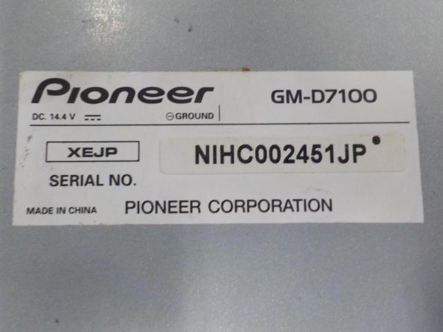 carrozzeria
GM-D7100
Monaural power amplifier