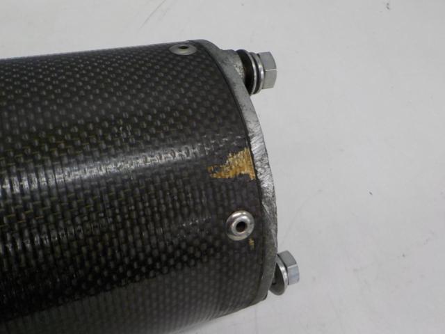 STRIKER
Slip-on
Carbon silencer
[ZRX1100]