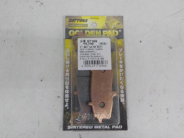 DAYTONA
97169
GOLDEN
PAD
X(F)
Unused item