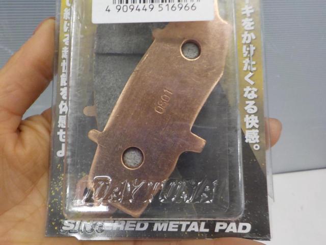 DAYTONA
97169
GOLDEN
PAD
X(F)
Unused item