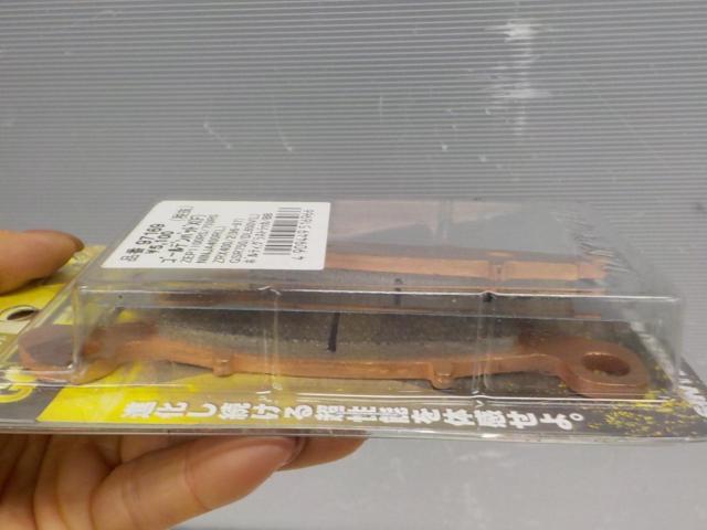 DAYTONA
97169
GOLDEN
PAD
X(F)
Unused item