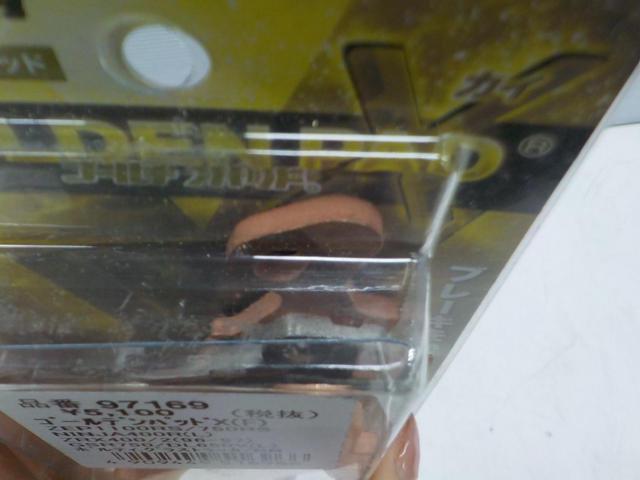 DAYTONA
97169
GOLDEN
PAD
X(F)
Unused item